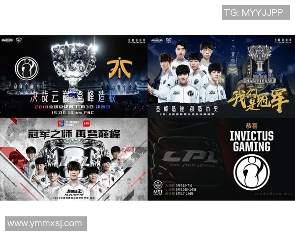 IG战队在CSGO中的技术分析与战术创新探讨