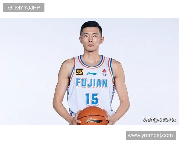 福建CBA球队：福建队的阵容与战术分析